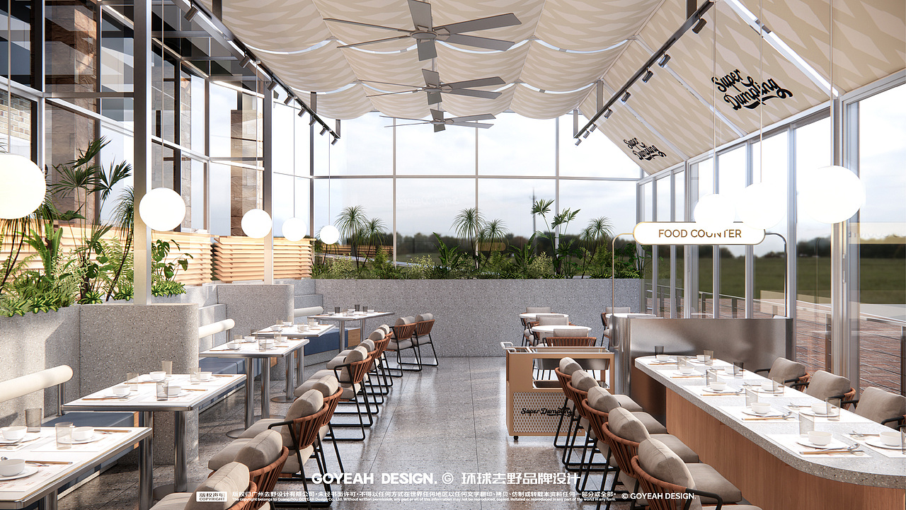 【餐饮品牌】Super Dumpling 超级饺子