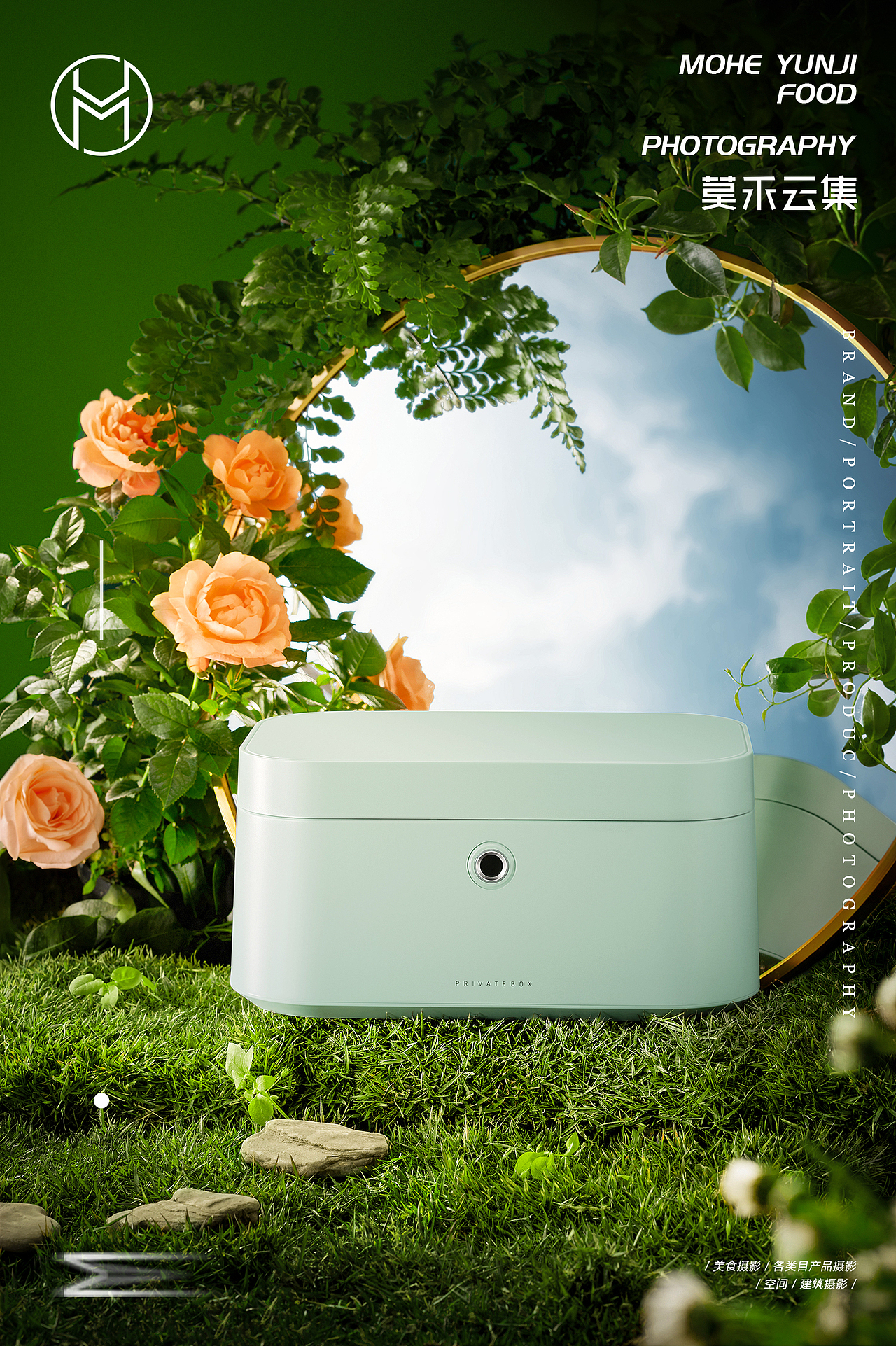 【神指宝盒】 ✖ 莫禾云集｜收纳产品摄影·首饰盒产品（图ZMzQwOTg0MDU2） - 产品摄影 - 站酷设计师莫禾云集原创素材 - 站酷ZCOOL