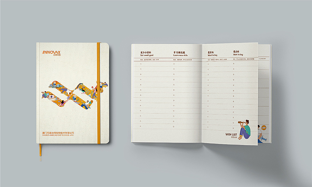 logo设计|vi设计|平面设计