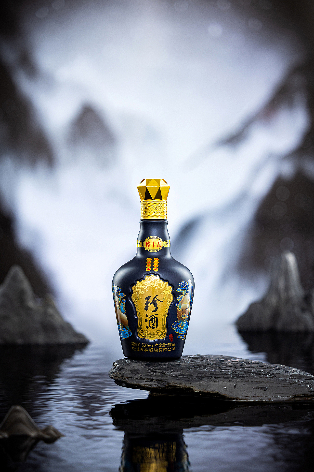 产品摄影-白酒拍摄-珍酒-珍十五牛年