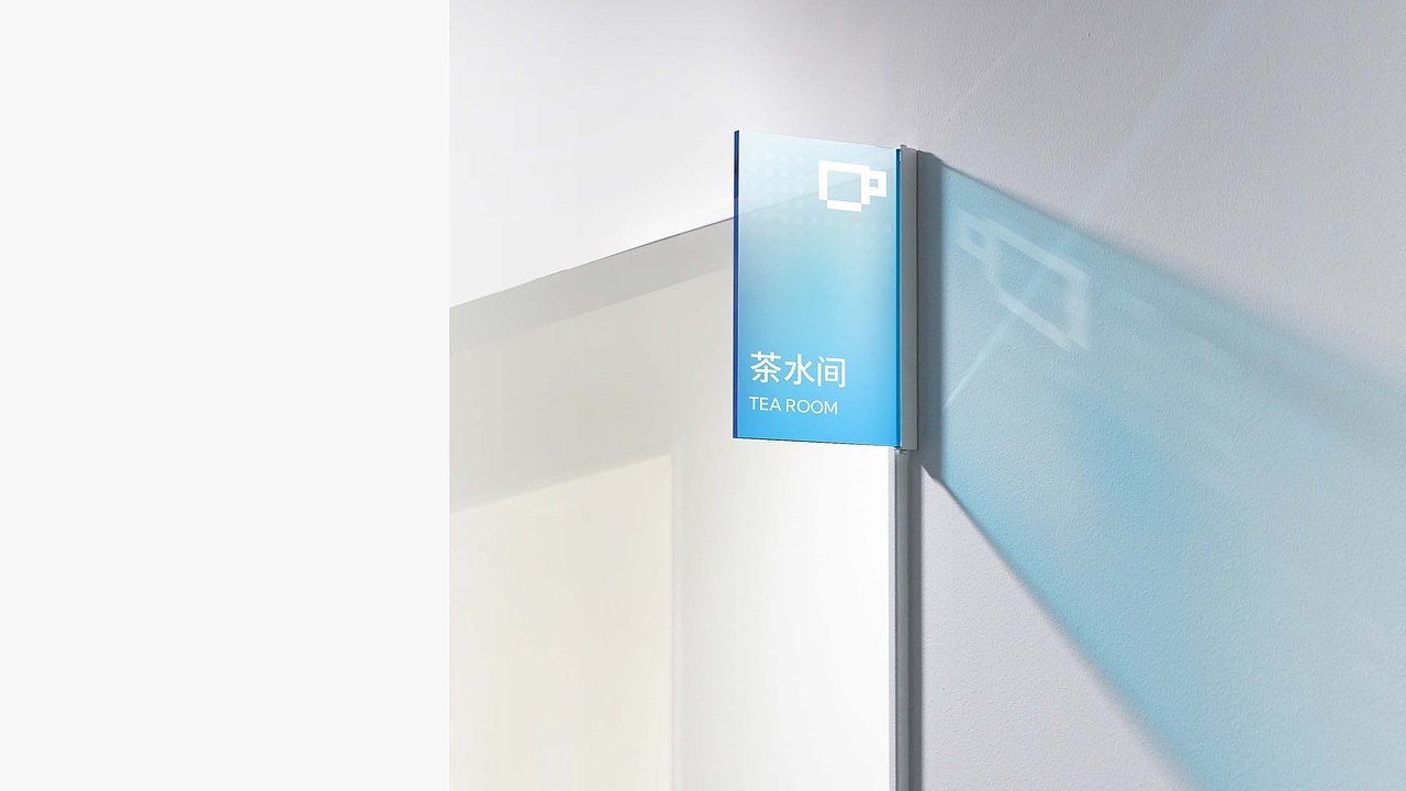 瑞莱士×巨兽登陆 | 别再浪费钱做无意义的品牌升级（图ZMzU5MDg5MDY4） - 品牌 - 站酷设计师巨兽登陆原创素材 - 站酷ZCOOL