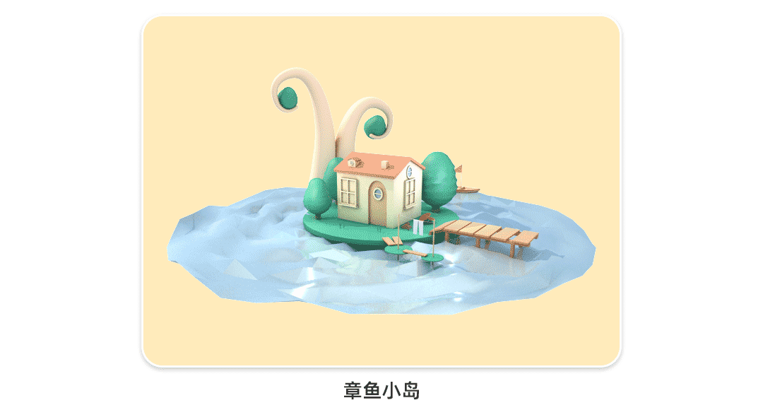 作品集（图ZMzMwNjgwMTk2） - 其他UI - 站酷设计师木木仨原创素材 - 站酷ZCOOL