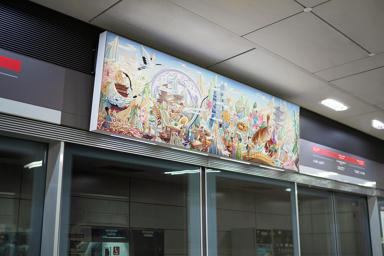 中国风氛围感江湖美食长卷篇