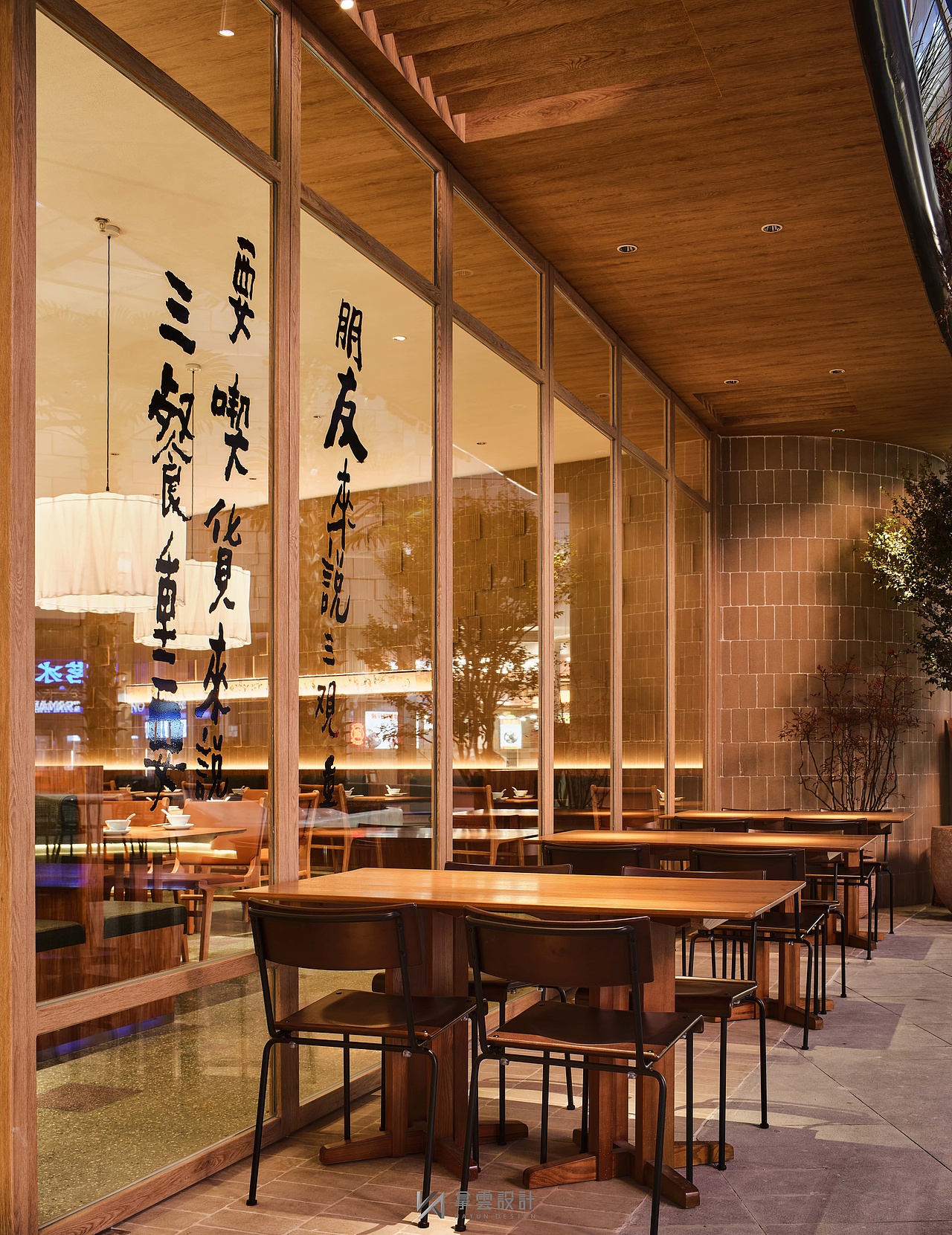 【餐饮空间】 —花迹小馆（图ZMzM1MTg4NDA4） - 酒店餐饮设计 - 站酷设计师南京拿云室内设计原创素材 - 站酷ZCOOL