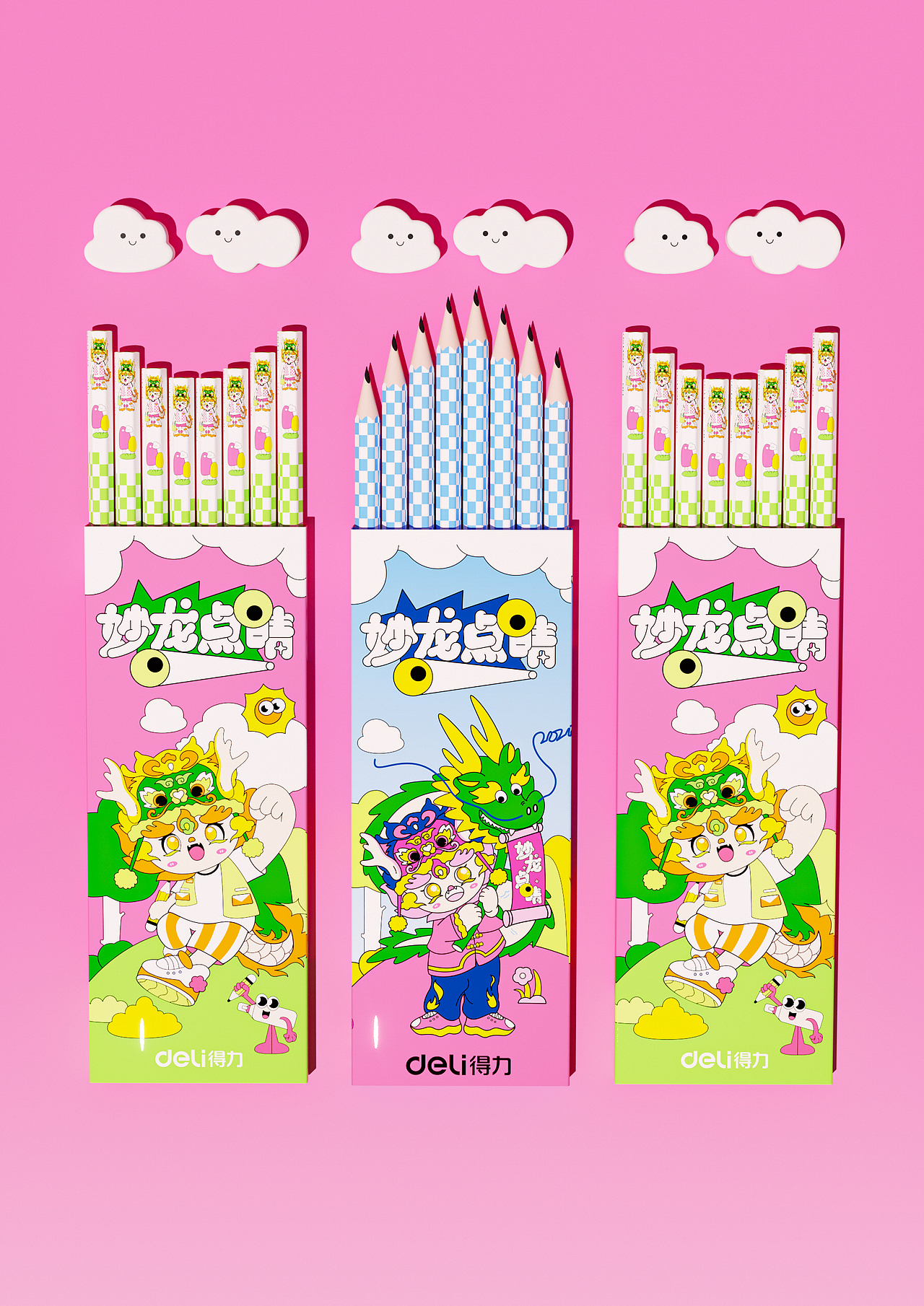 得力文具品牌包装设计 礼盒 品牌设计 产品logo设计(图ZMzYwNTUxOTI4) - 包装 - 站酷设计师造物起异包装设计原创素材 - 站酷ZCOOL
