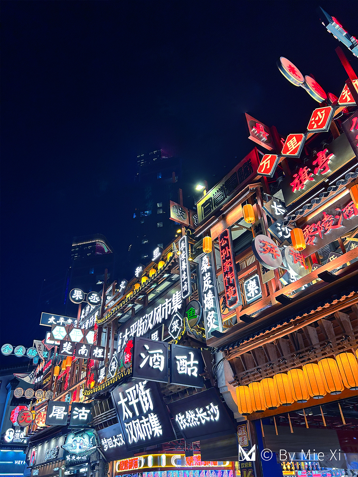 《星城逆旅》湘A的人间烟火（图ZMzUzNTIzMDA4） - 人文/纪实摄影 - 站酷设计师咩咩咩咩什么东西原创素材 - 站酷ZCOOL