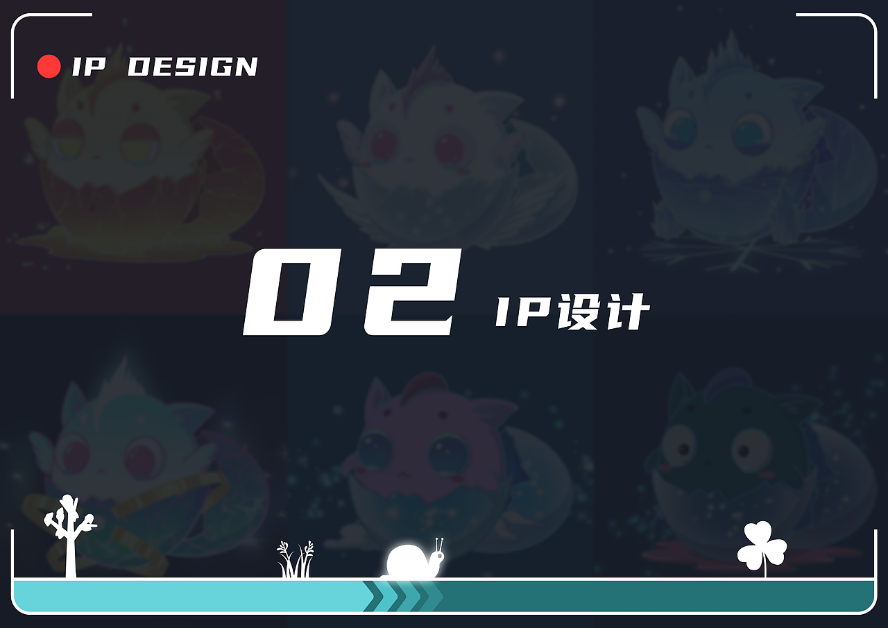 作品集简历（图ZMzMwMzk1MTY0） - 创作习作 - 站酷设计师神秘阿发原创素材 - 站酷ZCOOL