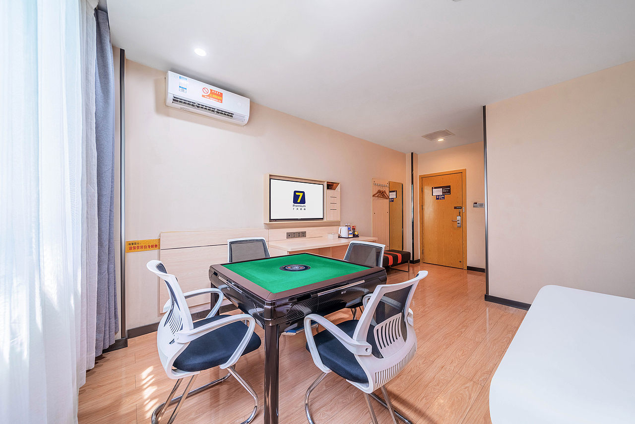 四川省广安市酒店拍摄|七天优品酒店|酒店摄影