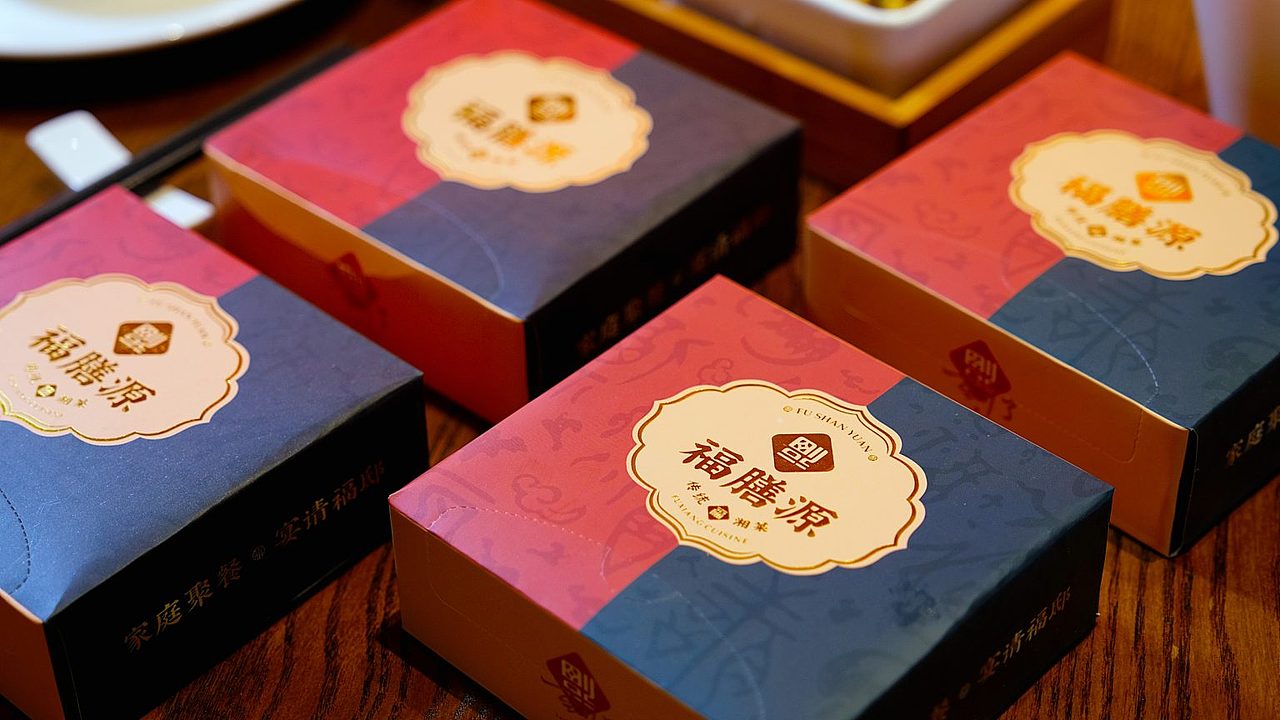 福膳源 × 亮品牌 | 家庭聚餐 宴请福邸（图ZMzMwNzI4NzUy） - 品牌 - 站酷设计师無象品牌原创素材 - 站酷ZCOOL