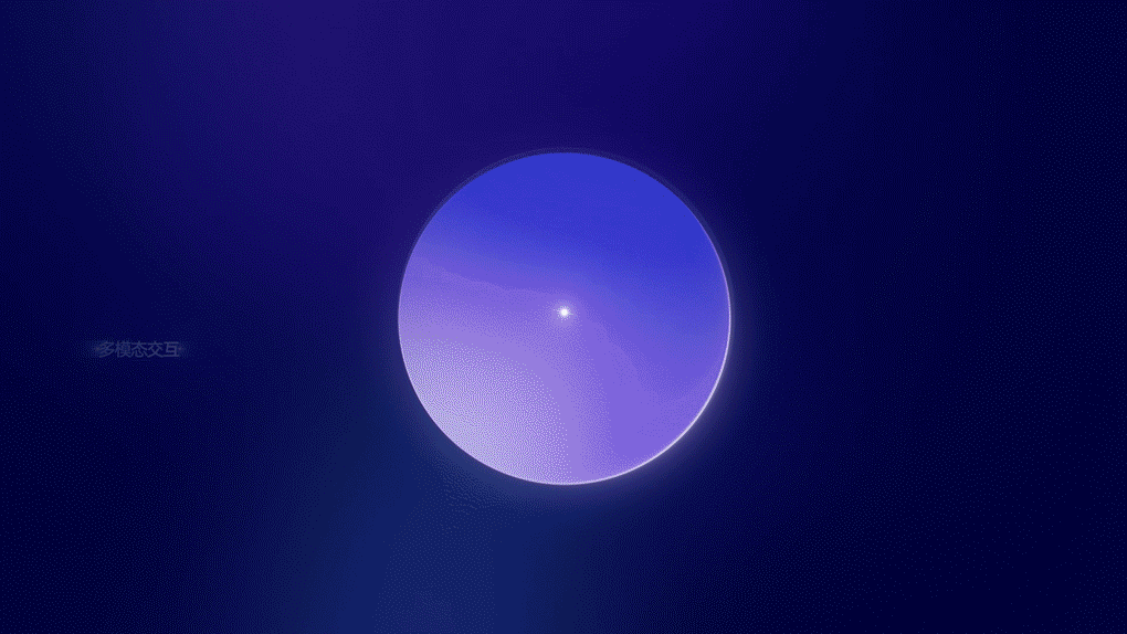 OPPO小布助手2022（图ZMzAxNzA4MzM2） - Motion Graphic - 站酷设计师FlatwhiteMotion原创素材 - 站酷ZCOOL
