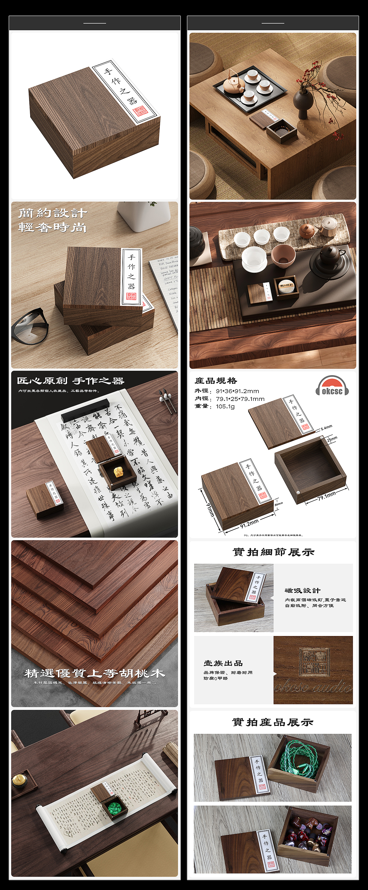 三月告别篇，有没有大佬收留的！（图ZMzY1MjgxNjY4） - 电商 - 站酷设计师如果是念卿呢原创素材 - 站酷ZCOOL