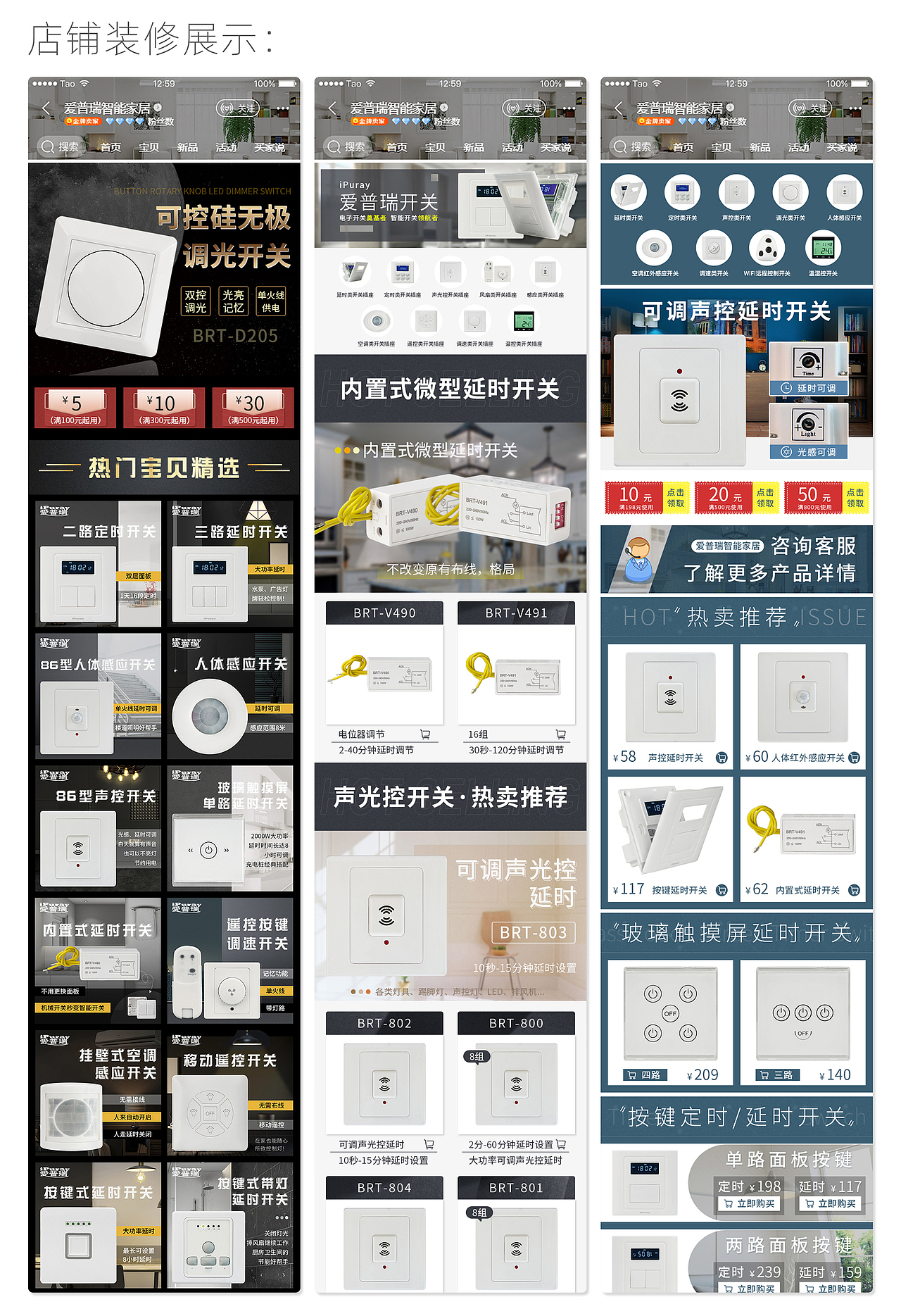 作品集（图ZMzExOTE1NjI0） - 其他平面 - 站酷设计师51522zzwlwlbb原创素材 - 站酷ZCOOL