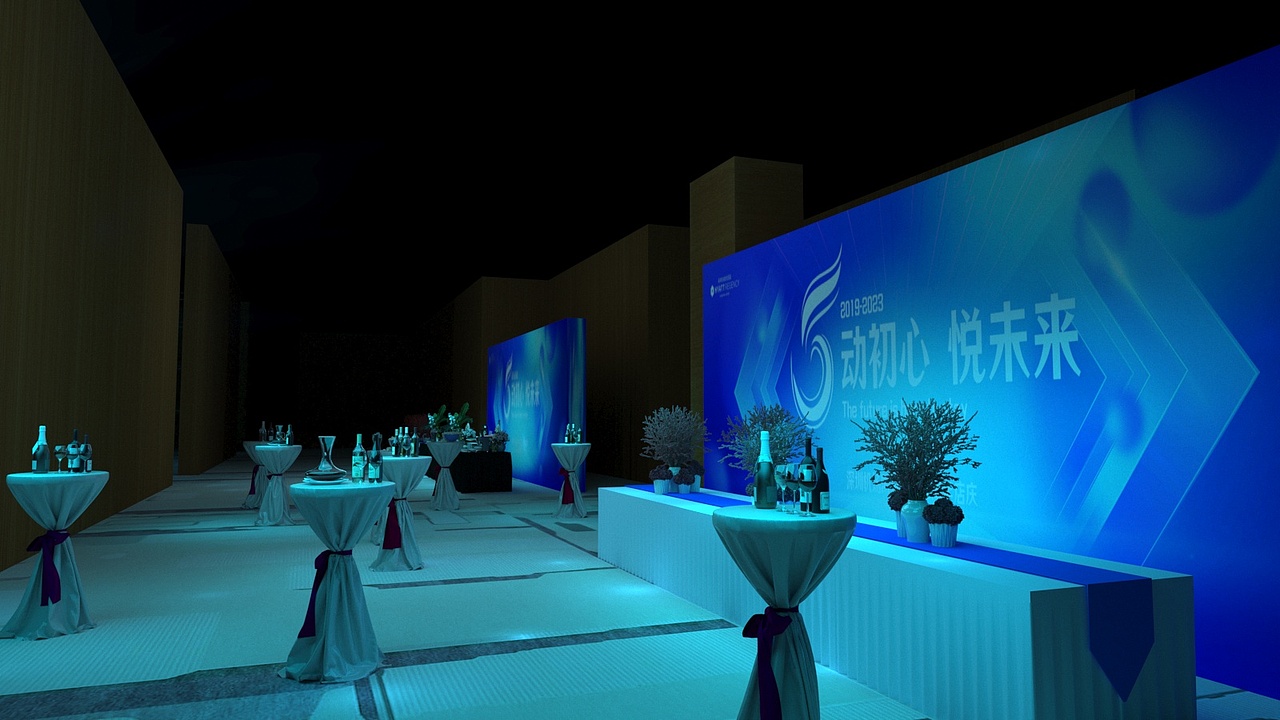 企业周年庆典舞美设计