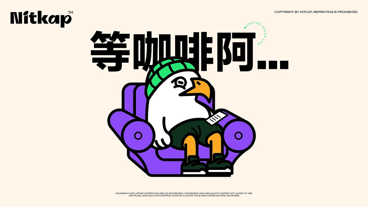 作品(图ZMzYwMjk1ODAw) - 品牌 - 站酷设计师Bbbbbbbron原创素材 - 站酷ZCOOL