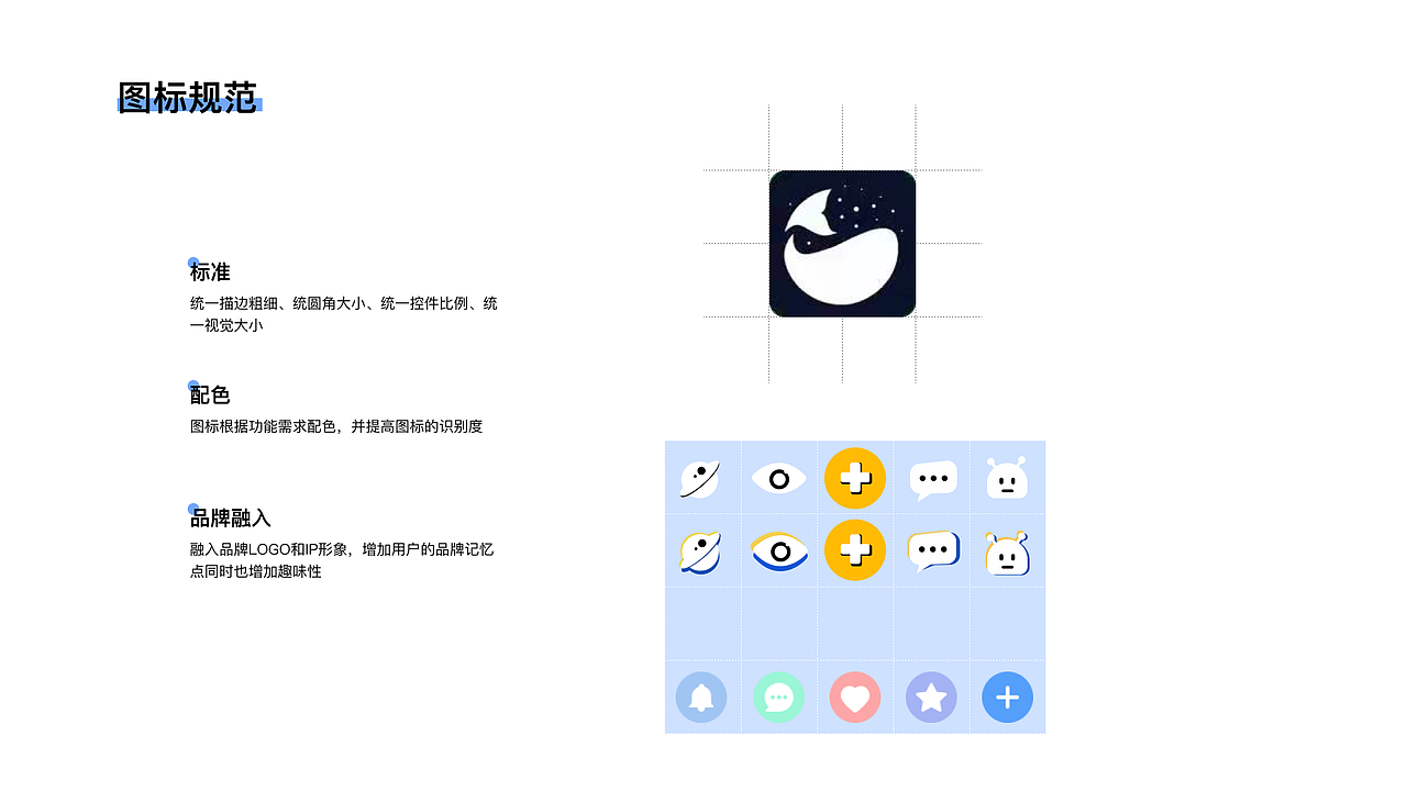 作品集（图ZMzE2OTIxODQ0） - APP界面 - 站酷设计师周末人原创素材 - 站酷ZCOOL
