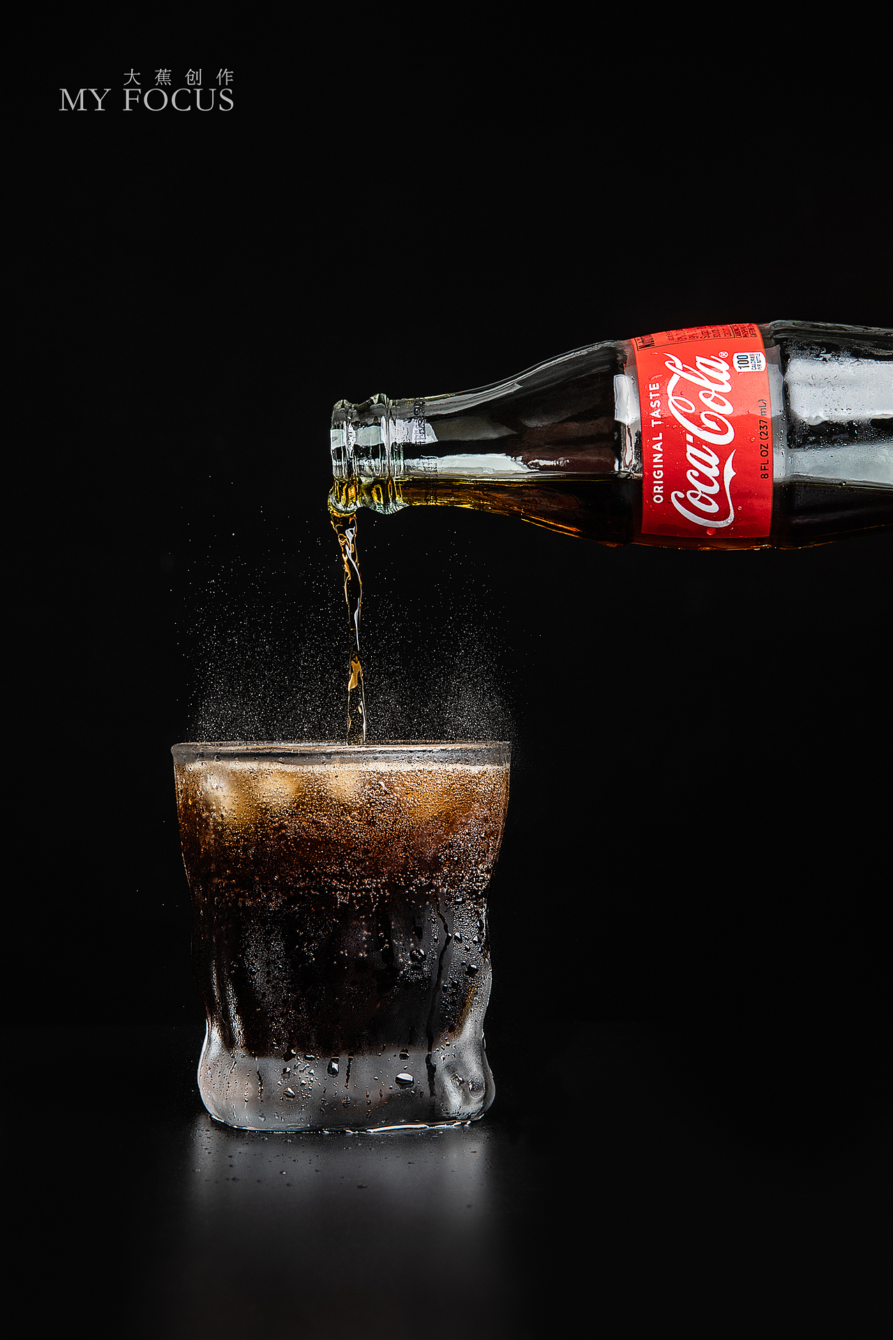 可口可乐 ｜ 饮料摄影 ｜ 大蕉创作（图ZMzE5NTc3ODY4） - 产品摄影 - 站酷设计师大蕉MYFOCUS原创素材 - 站酷ZCOOL