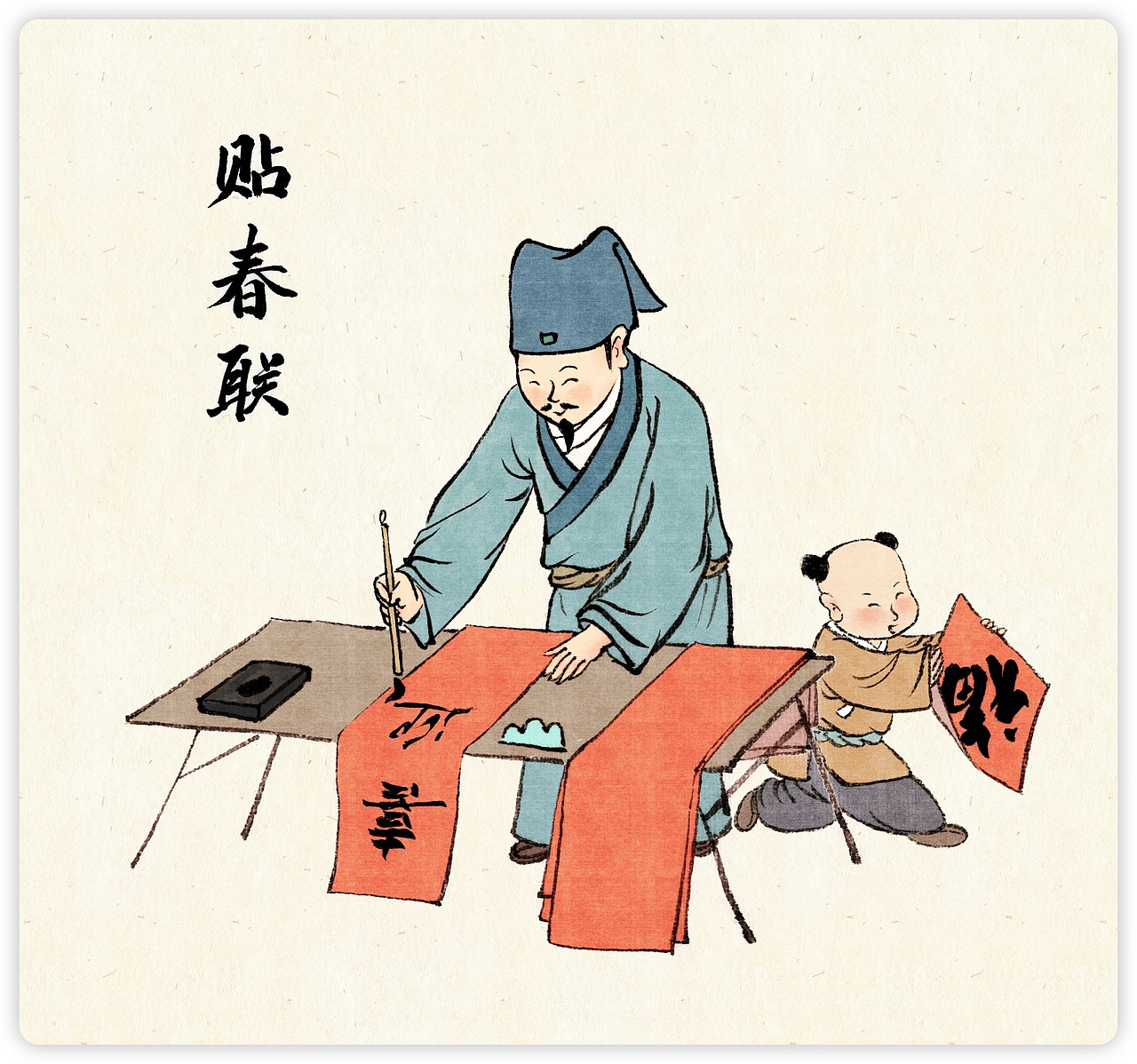 中国古代传统年俗系列（图ZMzI1NjUxMzMy） - 商业插画 - 站酷设计师虚山原创素材 - 站酷ZCOOL