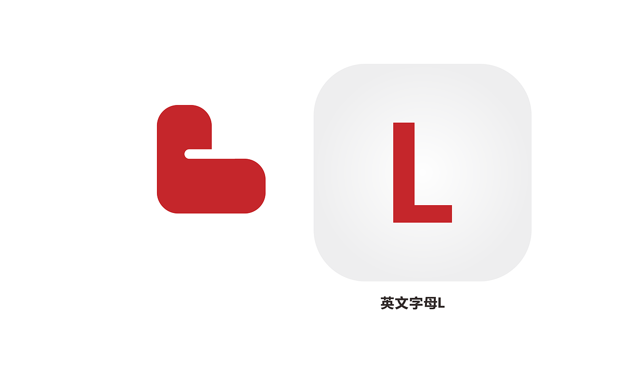 正本設計|源隆鞋业 LOGO设计