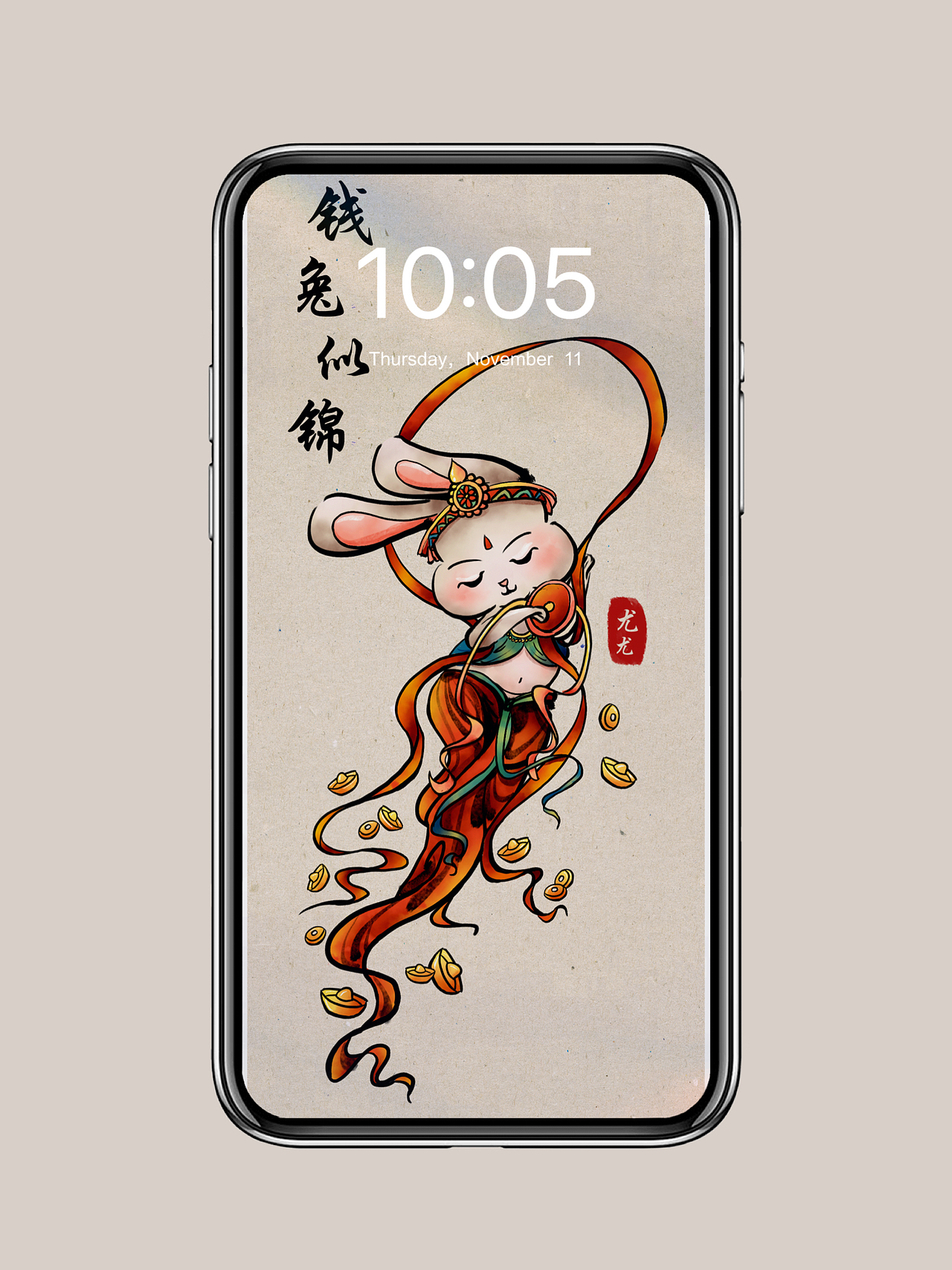 敦煌飞天系列画 | 3大仙女＋仙兔 | 飘逸丝滑合集心得（图ZMzI3Njg3Mzg0） - 创作习作 - 站酷设计师爱画画的尤尤原创素材 - 站酷ZCOOL