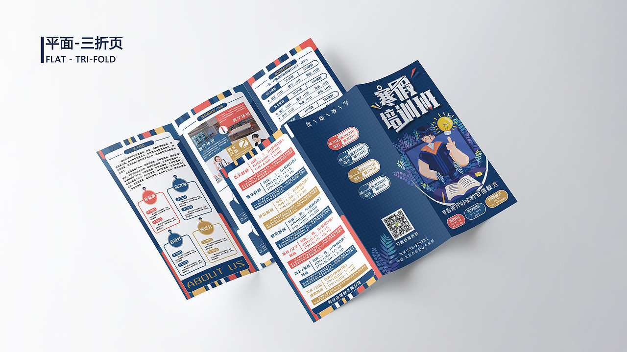 作品集展示-UI項目實戰/原創設計/臨摹作品/手繪/攝影