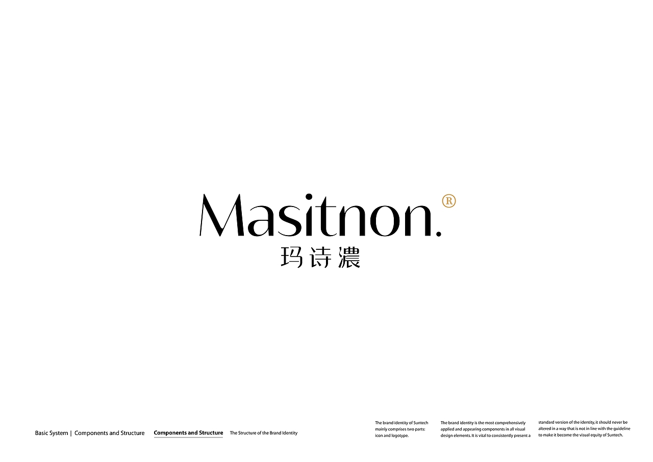 masitnon.package-shanghai inheart（图ZMzQxNzEwODQ4） - 包装 - 站酷设计师INHEART上海因心原创素材 - 站酷ZCOOL