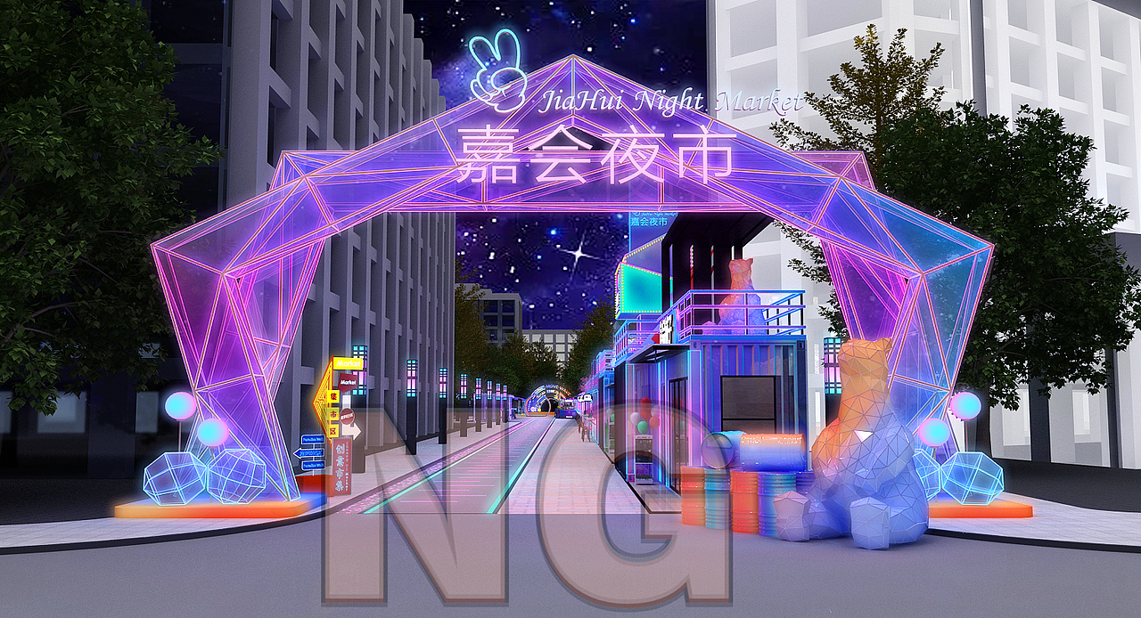 嘉会夜市活动集市设计3D效果图（图ZMzE2NzAxNzY4） - 场景 - 站酷设计师3D设计师NG男原创素材 - 站酷ZCOOL