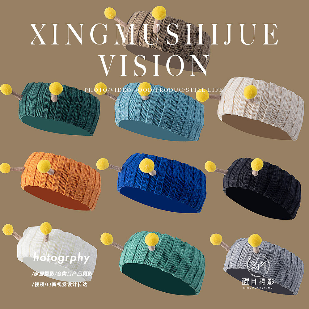 头饰/发带（图ZMzY1NTAyMDg4） - 产品摄影 - 站酷设计师义乌醒目文化传媒原创素材 - 站酷ZCOOL