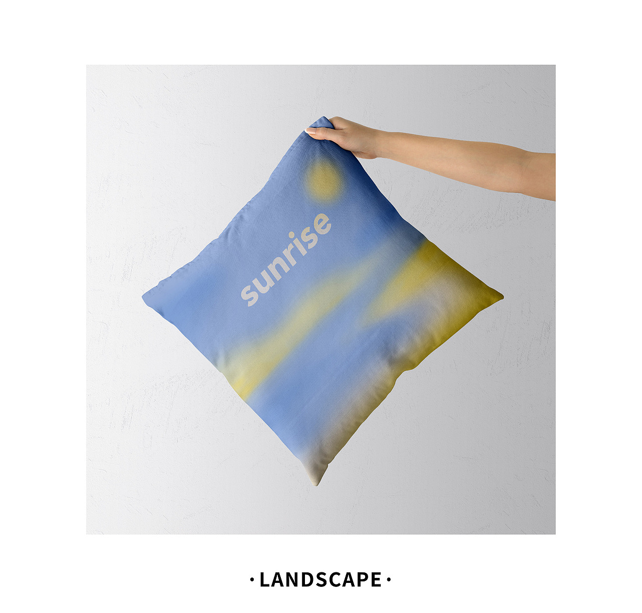 【原创插画】- 弥散光风格的治愈风景