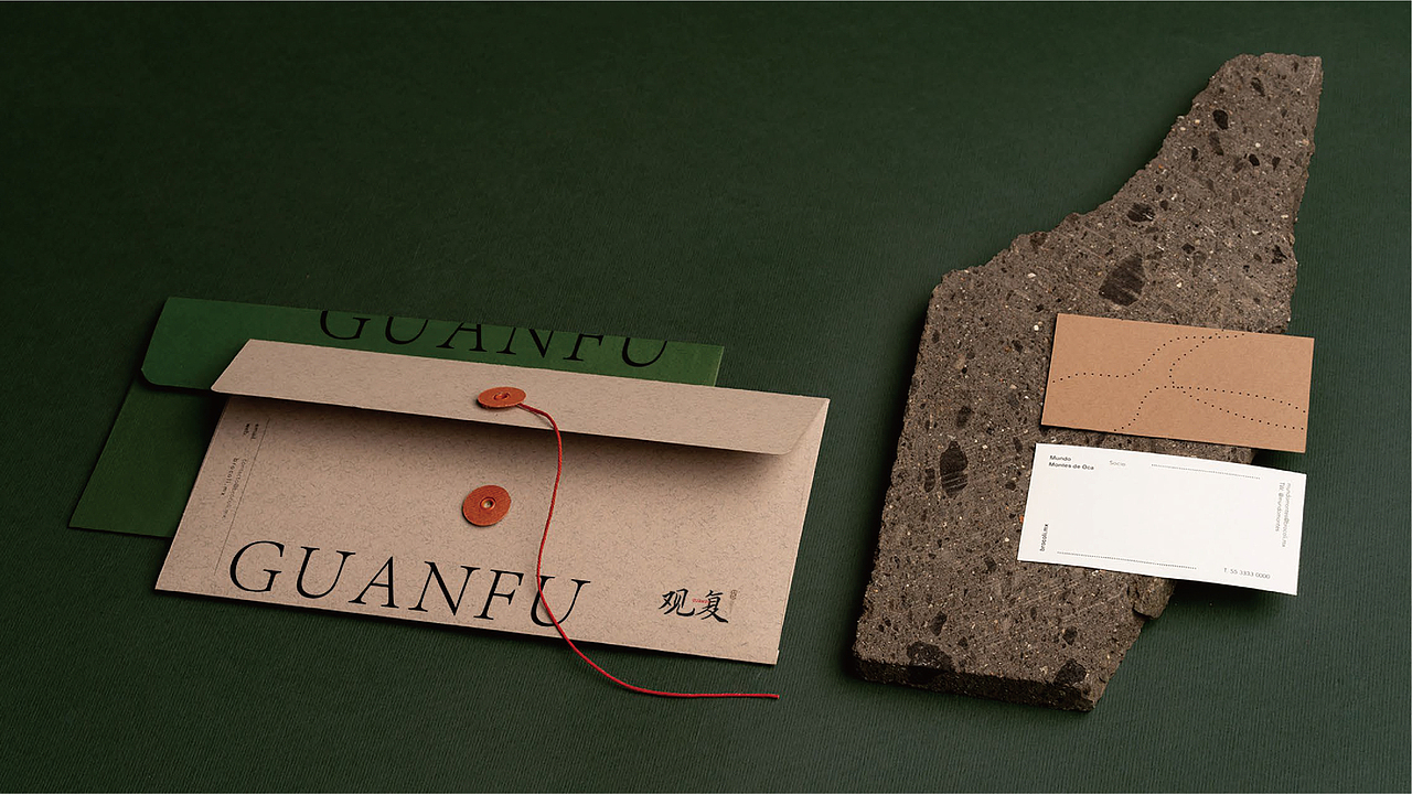 【品牌设计】中城观复 | 大健康品牌VI设计