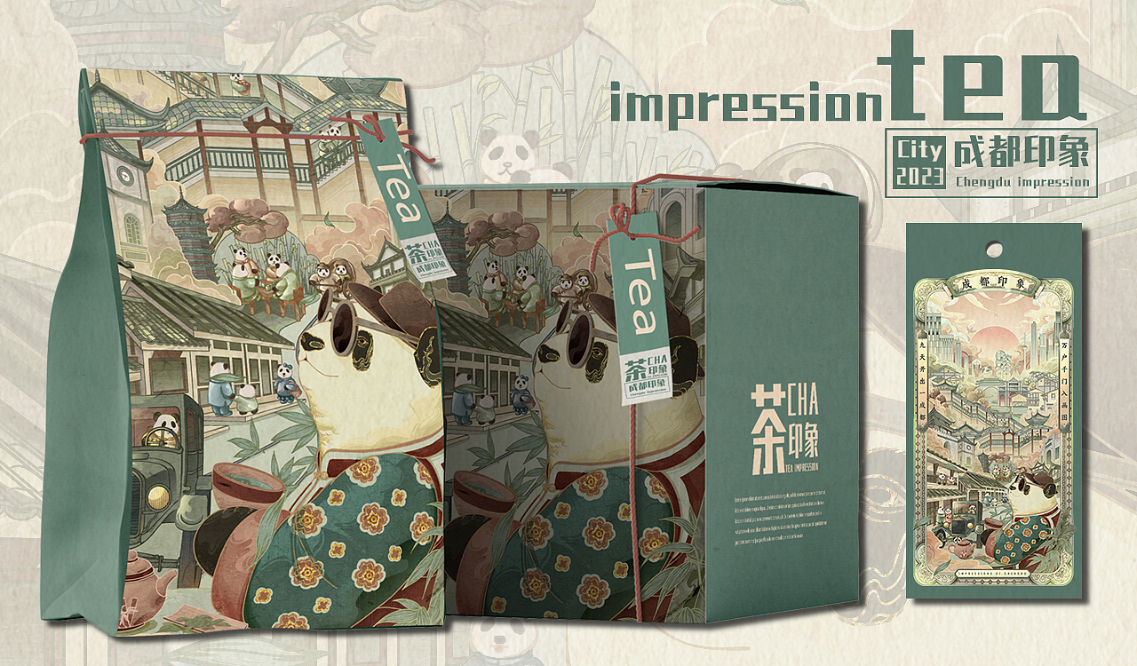 城市印象|民国风主题系列插画（图ZMzUwNzE3MDUy） - 商业插画 - 站酷设计师一口喵耳朵原创素材 - 站酷ZCOOL