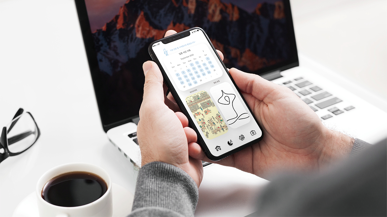 用户界面
(图片有色差)