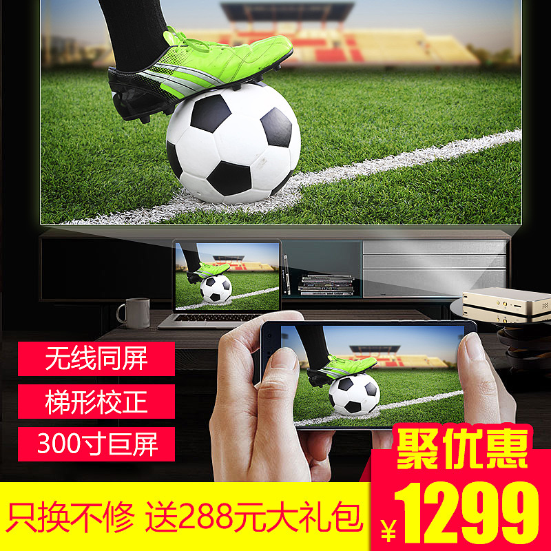 投影仪（图ZMzU1ODg0NjEy） - 其他平面 - 站酷设计师黑色一系原创素材 - 站酷ZCOOL