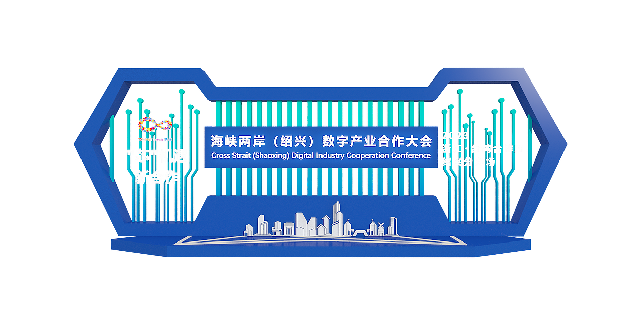 浙江台湾周设计方案（图ZMzU3NjE0MDUy） - 建筑/空间 - 站酷设计师徐天明F原创素材 - 站酷ZCOOL