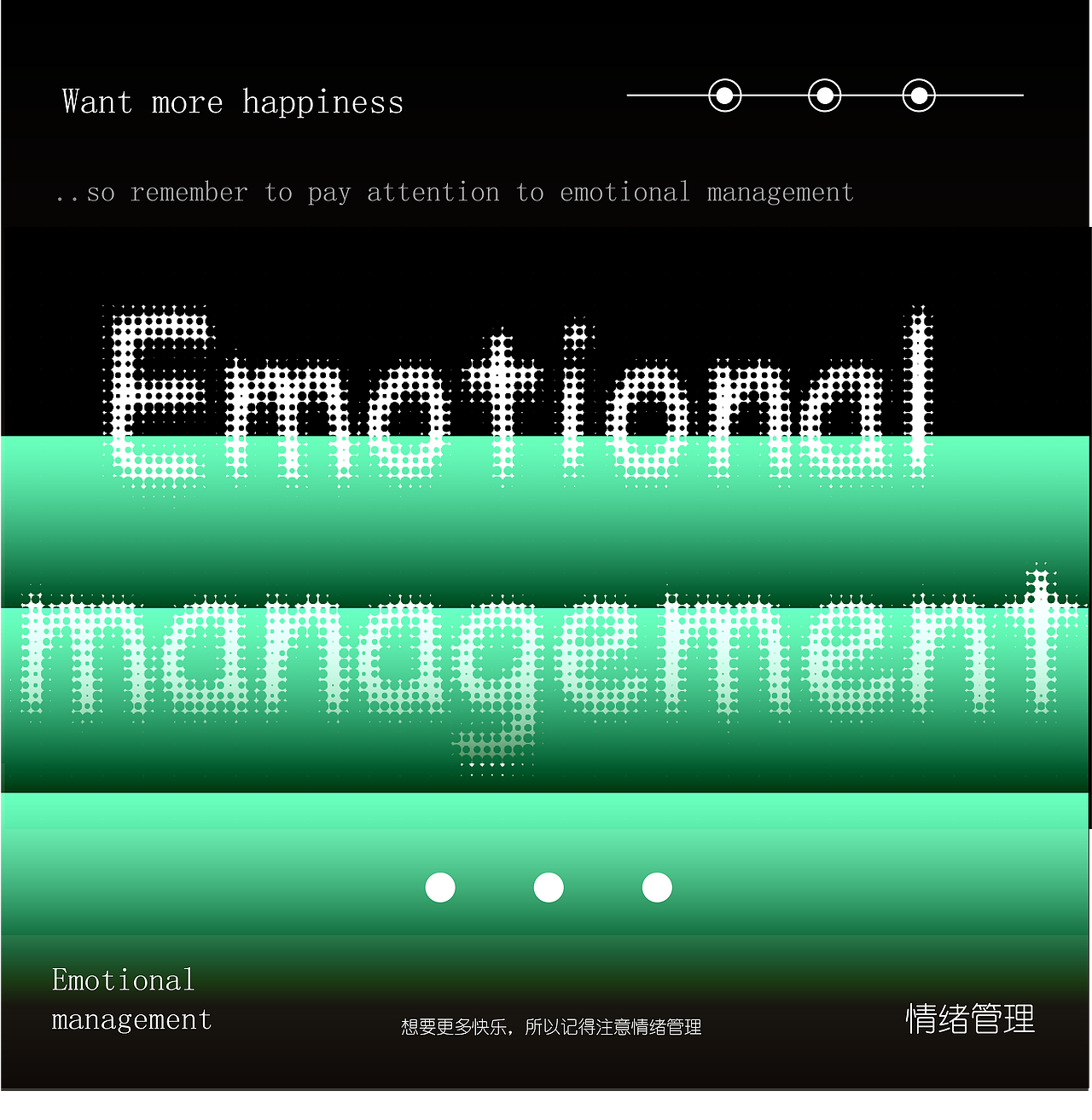 第十五天-技法篇-噪点磨损（图ZMzMzMDc5MzU2） - 图案 - 站酷设计师Z975408063原创素材 - 站酷ZCOOL