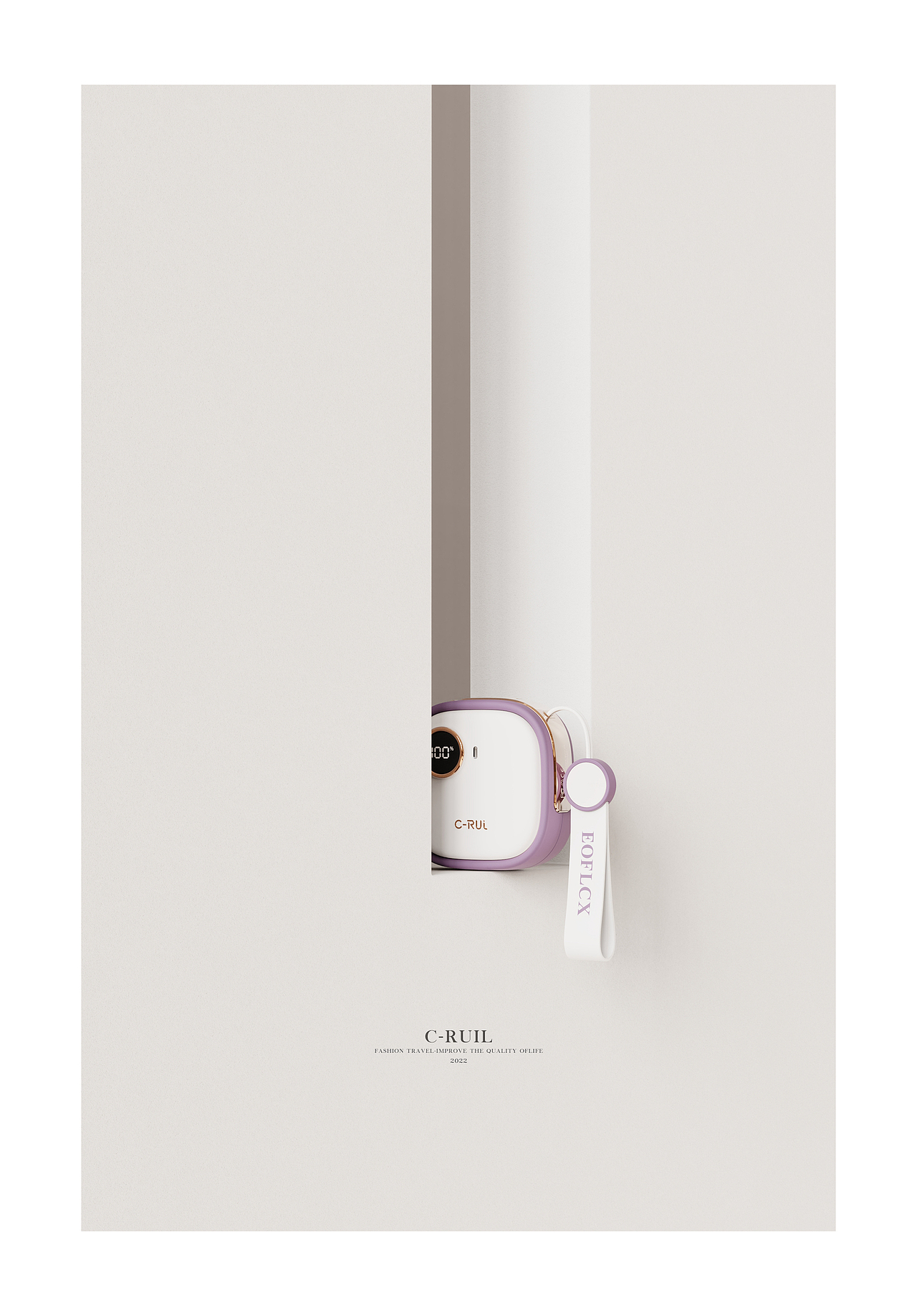 C-RUIL I 磁吸充电宝（图ZMzIzMTkyMzMy） - 生活用品 - 站酷设计师102设计实验室原创素材 - 站酷ZCOOL