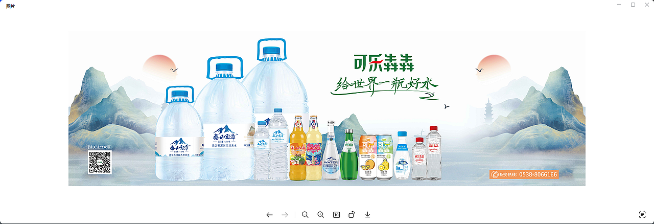 设计沿用展示（图ZMzY1ODM3Njc2） - 其他平面 - 站酷设计师mamayat原创素材 - 站酷ZCOOL