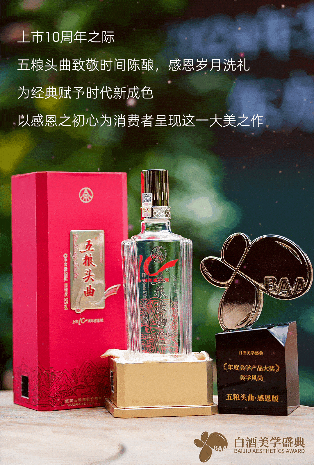 《美学周刊》0041期（图ZMzY5NjcyNjQw） - 书籍/画册 - 站酷设计师Mingyang1990原创素材 - 站酷ZCOOL
