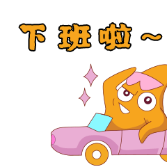 小能人表情包｜工作人员卡通头像（图ZMzUyODcyODAw） - IP形象 - 站酷设计师柯盼原创素材 - 站酷ZCOOL