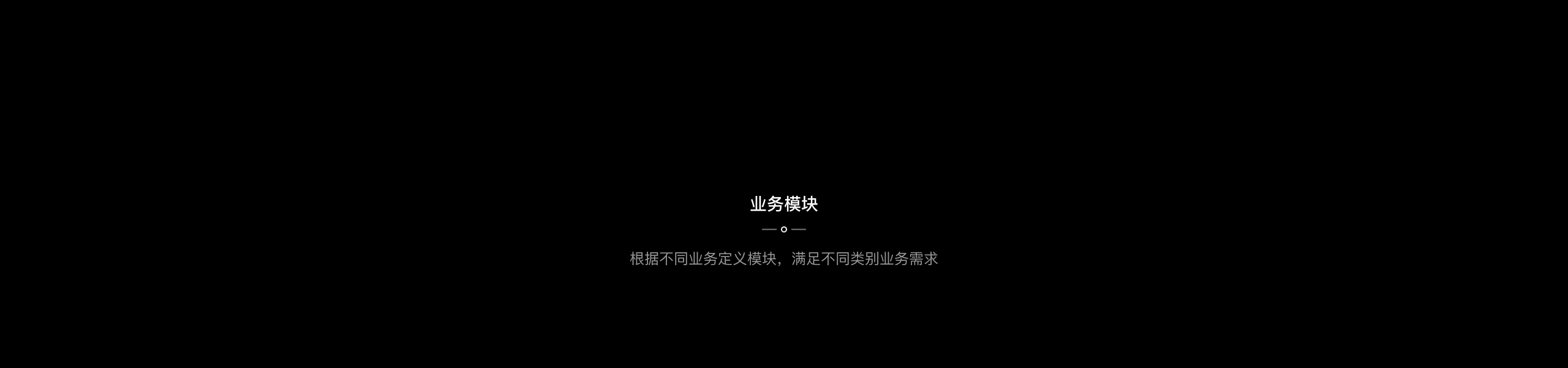 【数字教育】可视化大屏与动态模组（图ZMzUyODM1MDky） - 软件界面 - 站酷设计师大雄是大设计师原创素材 - 站酷ZCOOL