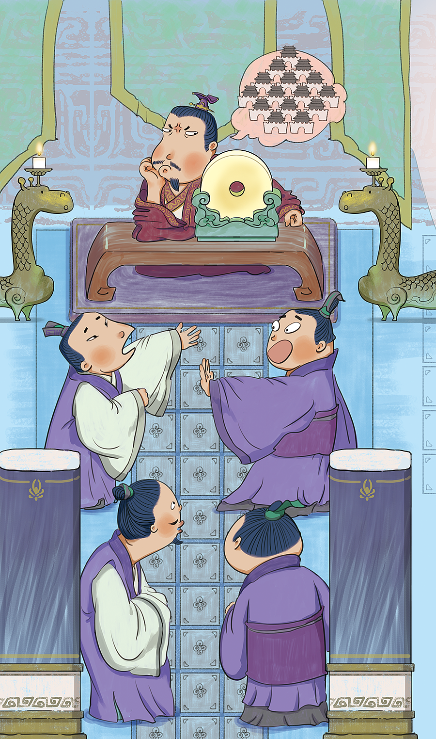 成语故事03（图ZMzAzNjgxOTU2） - 绘本 - 站酷设计师磨西原创素材 - 站酷ZCOOL