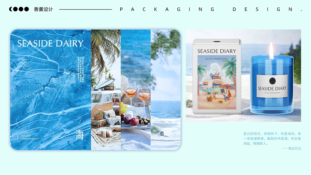 2022-2023插画作品集☆