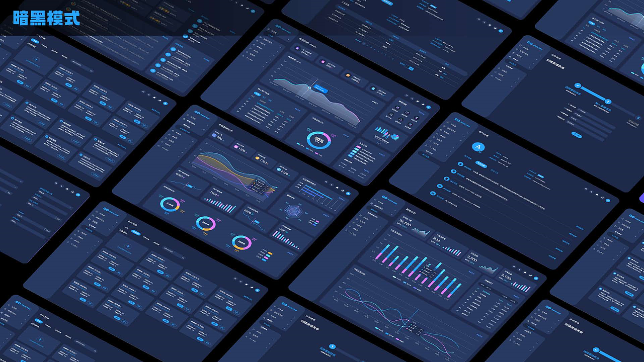 2024年高薪app作品（图ZMzY0ODcyOTgw） - APP界面 - 站酷设计师UI讲师冷原创素材 - 站酷ZCOOL