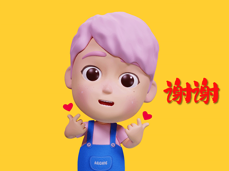 3D表情包（图ZMzQ1ODM1MTA0） - 动画/影视 - 站酷设计师Archie家族原创素材 - 站酷ZCOOL