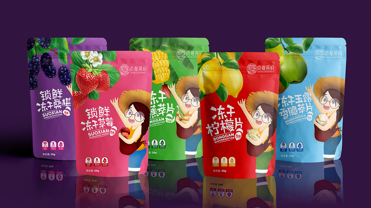 貞觀燕府 ——鎖鮮凍干系列包裝設(shè)計(jì)（圖ZMzUyNTg0ODY0） - 包裝 - 站酷設(shè)計(jì)師九木設(shè)計(jì)原創(chuàng)素材 - 站酷ZCOOL