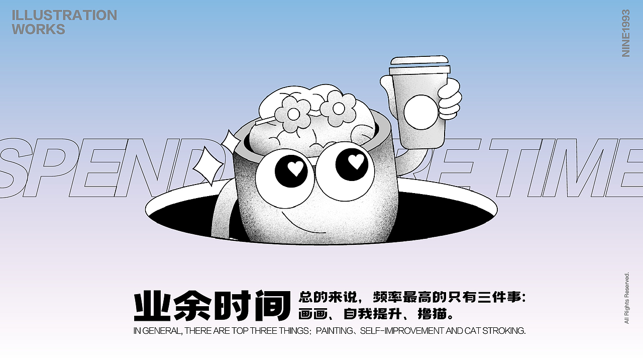 情绪加工厂｜设计师「 被 卷 图 鉴 」（图ZMjk5ODM2OTI4） - 图案 - 站酷设计师NINE1993原创素材 - 站酷ZCOOL
