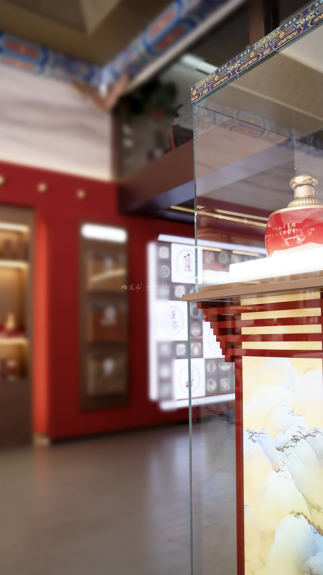 酒类终端SI · 酱王府|白酒文化空间设计