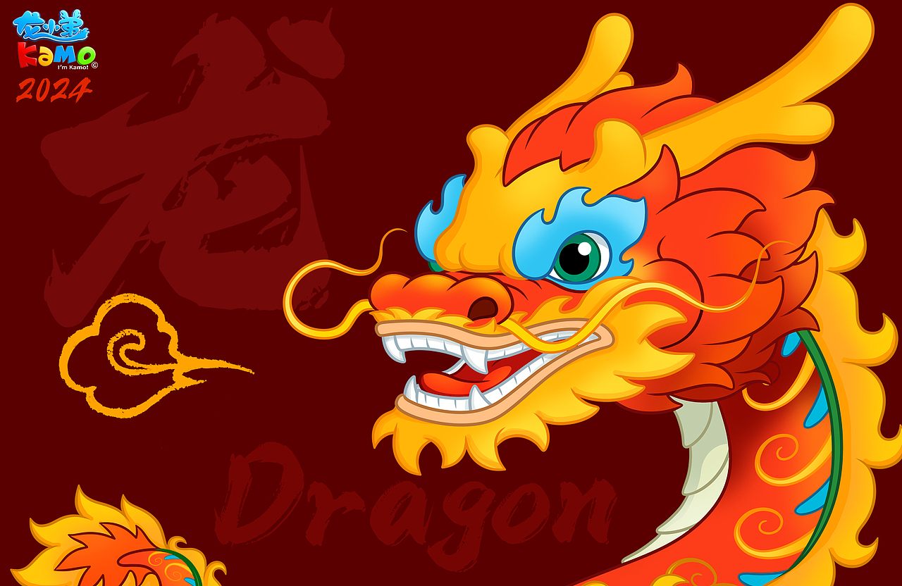 龙小弟(Kamo)(图ZMzYwNTU0NTA4) - IP形象 - 站酷设计师爱龙余健原创素材 - 站酷ZCOOL