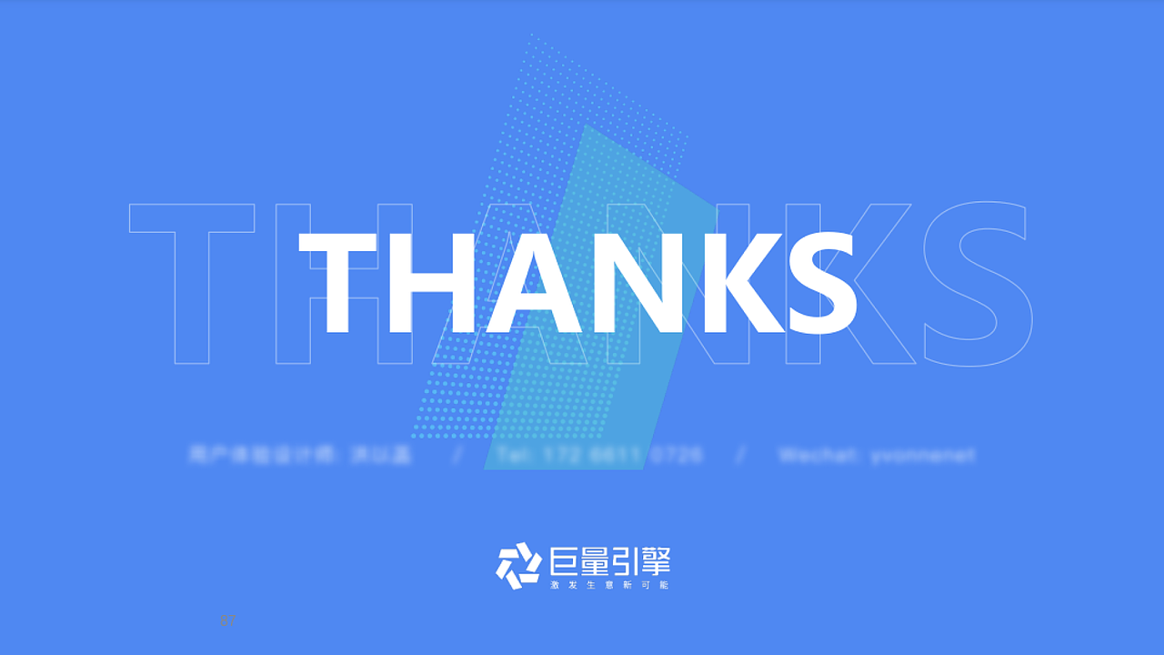 Rubeex自由编辑器调研报告（图ZMzIzMDEyMjM2） - 交互/UE - 站酷设计师退役选手原创素材 - 站酷ZCOOL