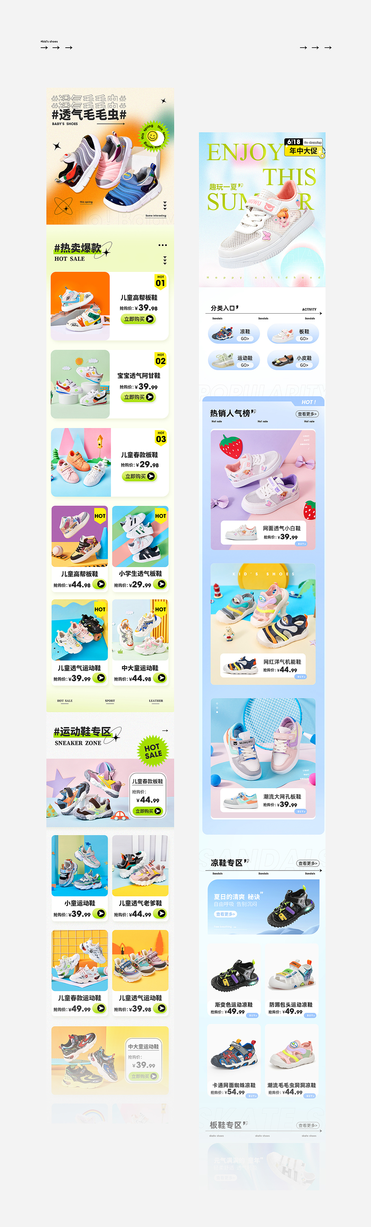 合辑1（图ZMzEwODA1OTU2） - 其他平面 - 站酷设计师是阿ran原创素材 - 站酷ZCOOL