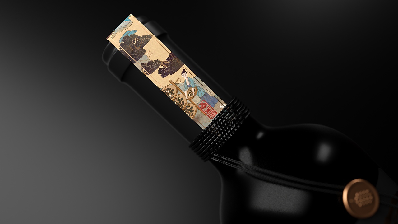 酒包装-蜀珀桑葚果酒包装